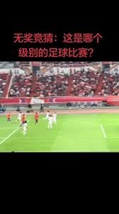 恩里克信心满满 法甲冠军近在咫尺