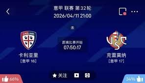中超618开启申花阿苏埃回归带来的新机遇